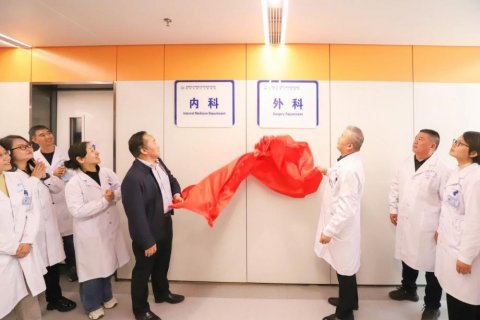 北京地坛医院徐州医院（市七院）内科正式成立！外科调整后正式启用！