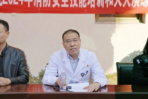 徐州市妇幼保健院举行2024年消防安全技能培训和灭火演练