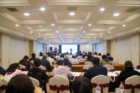 徐州市妇幼保健院成功举办省级继续教育项目“出生缺陷防控技术新进展培训班”