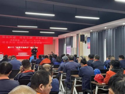 徐州市2024年“世界艾滋病日”市级系列宣传活动剪影