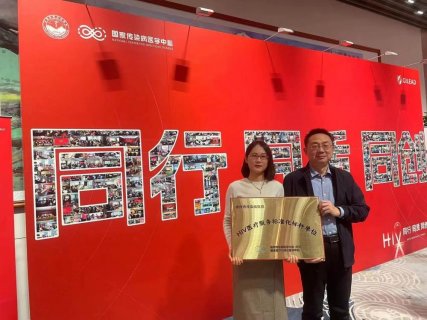 北京地坛医院徐州医院HIV个案管理师--抗病毒治疗路上的守护者