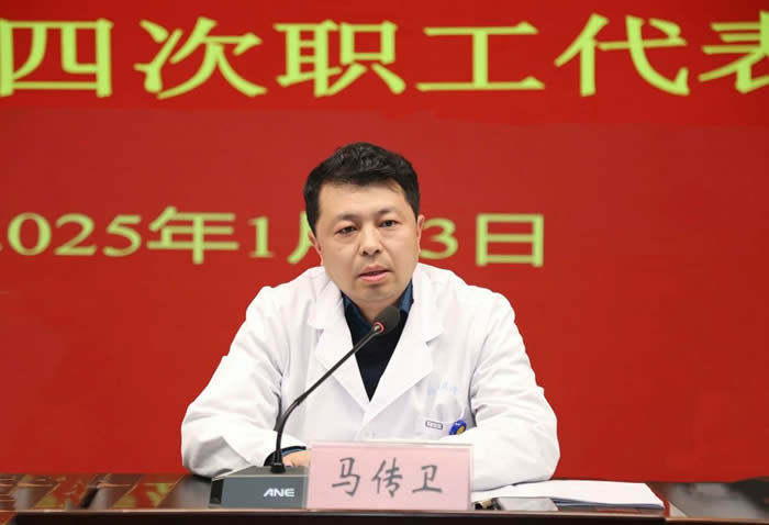 微信图片_20250125112839.jpg