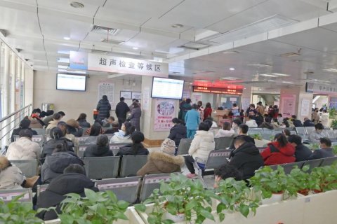 新春伊始 元气启程——徐州市妇幼保健院全力守护妇幼健康