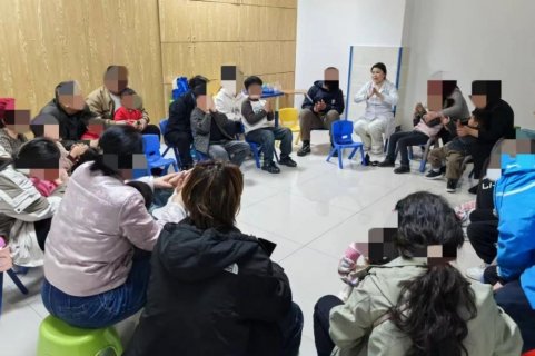 徐州市儿少康复中心开展“世界孤独症关注日”社会融合课堂活动