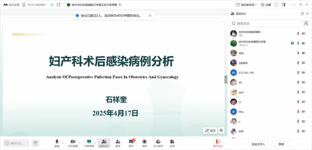 微信图片_20250418172635.jpg