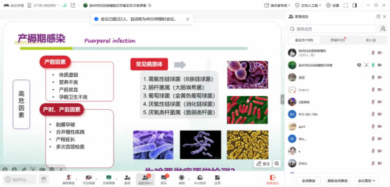 微信图片_20250418172643.jpg