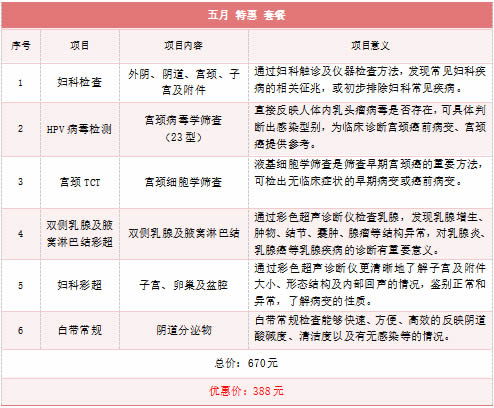 微信图片_20250424183157.jpg