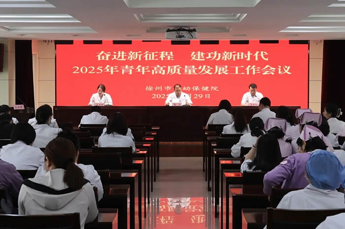 微信图片_20250429224431.jpg