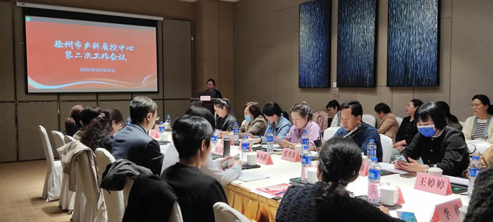 微信图片_20250506094225.jpg
