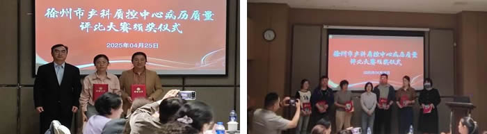 微信图片_20250506094233.jpg