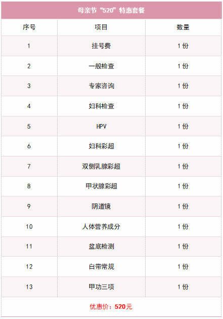 微信图片_20250506180412.jpg