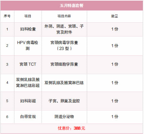 微信图片_20250506180433.jpg