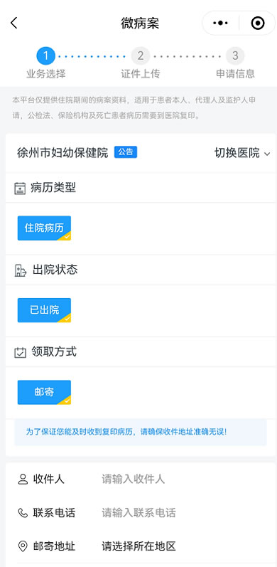 微信图片_20250510120101.jpg