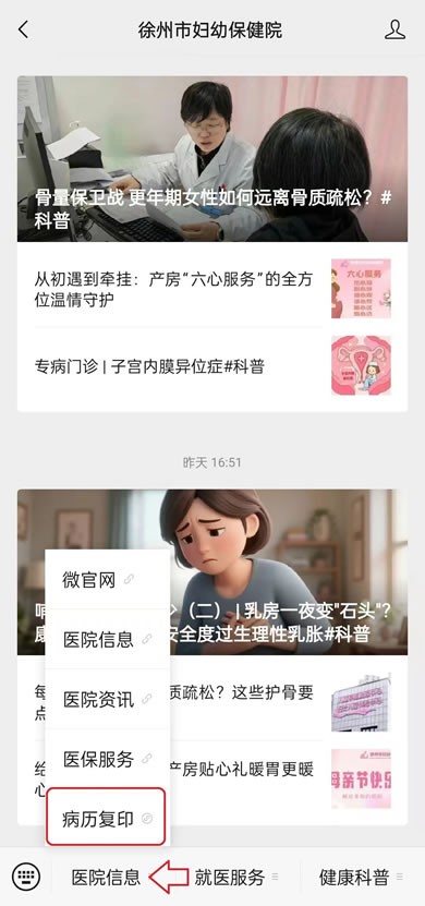 微信图片_20250510120050.jpg
