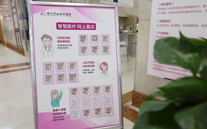 微信图片_20250510115535.jpg