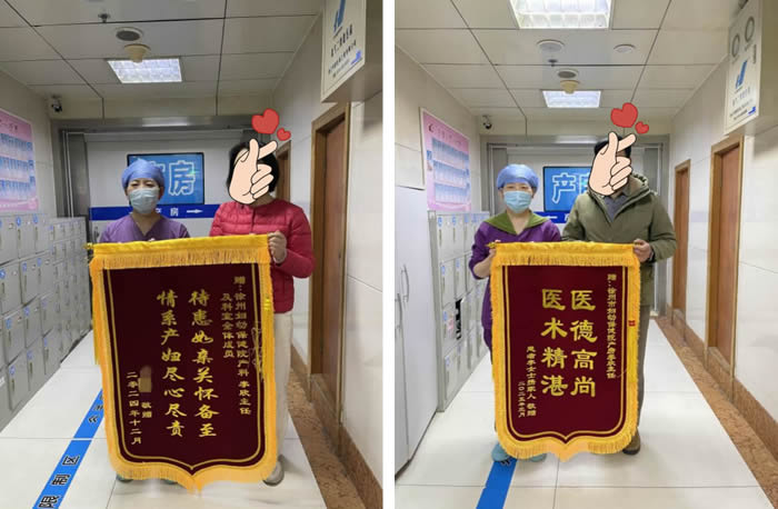 微信图片_20250513175201.jpg