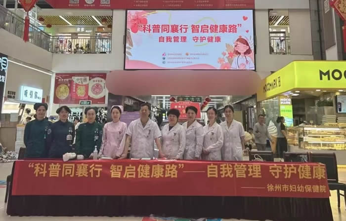 微信图片_20250515150328.jpg