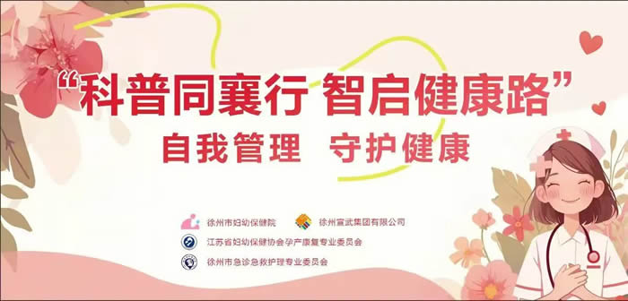 微信图片_20250515150254.jpg