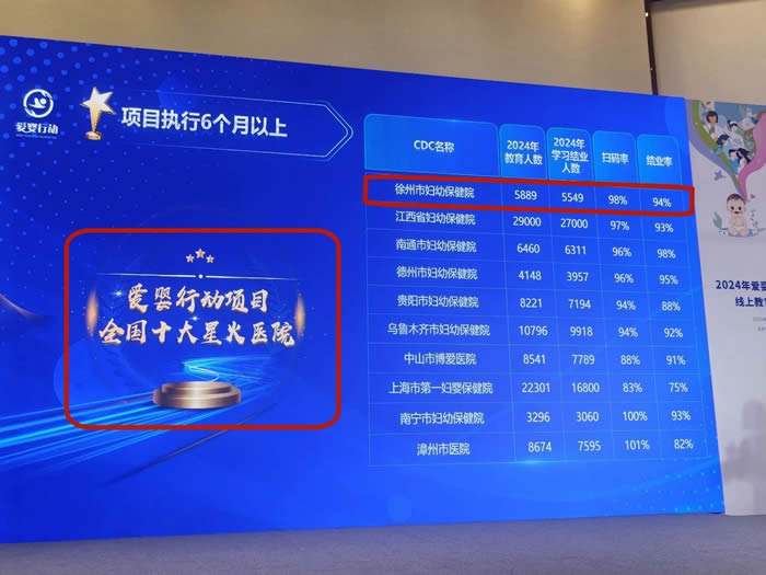 微信图片_20250521154107.jpg