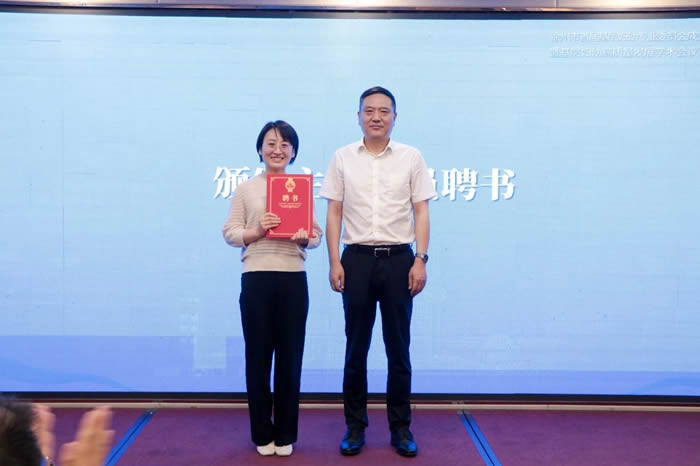 微信图片_20250520112849.jpg