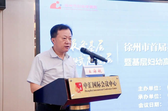 微信图片_20250520112825.jpg