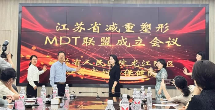 微信图片_20250520111018.jpg