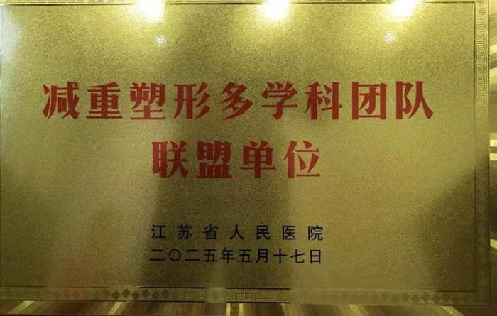 微信图片_20250520111049.jpg