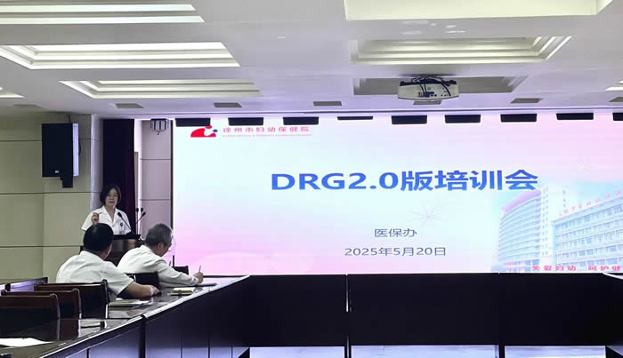 微信图片_20250522185238.jpg