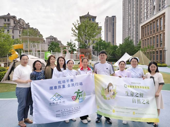 微信图片_20250522185833.jpg