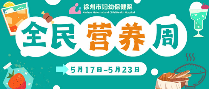 微信图片_20250521160437.jpg