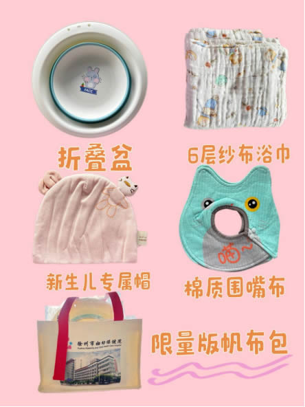 微信图片_20250526173449.jpg