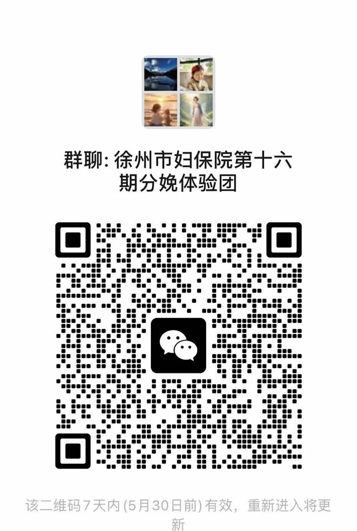 1748252569427111.jpg