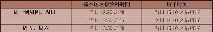 微信图片_20250524110209.jpg