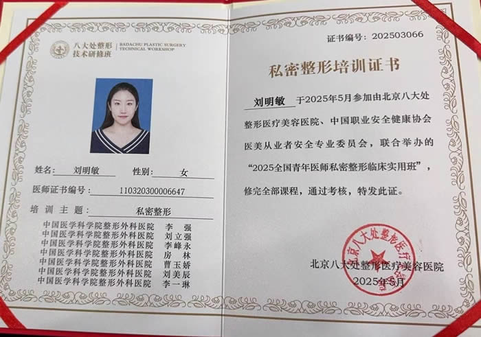 微信图片_20250529182231.jpg