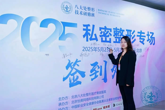 微信图片_20250529182225.jpg