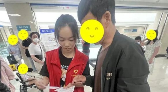 投身社会服务,为青春增光——徐州一院暑期志愿者招募开始啦!