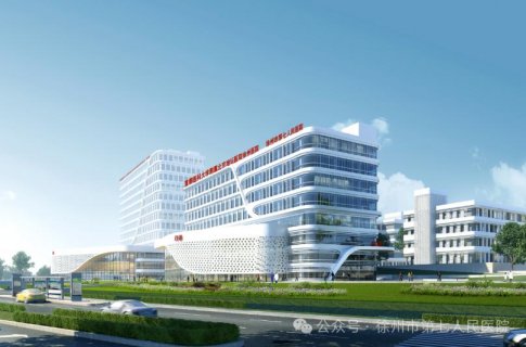 徐州第七人民医院从业人员预防性健康检查（健康证办理）服务公告