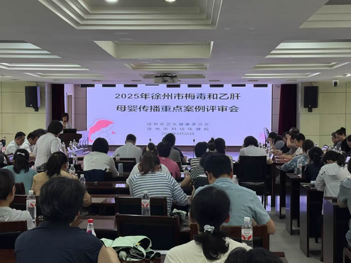 微信图片_2025-07-01_101838_265.jpg