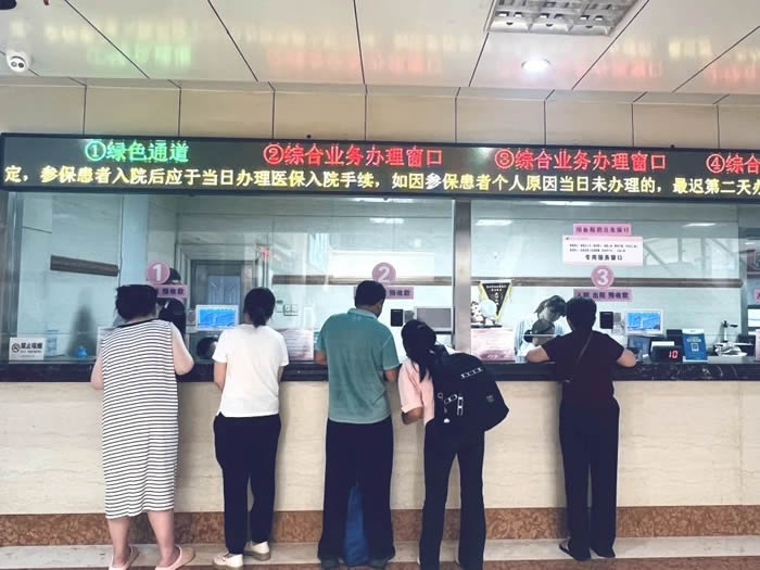 微信图片_2025-07-01_164732_585.jpg