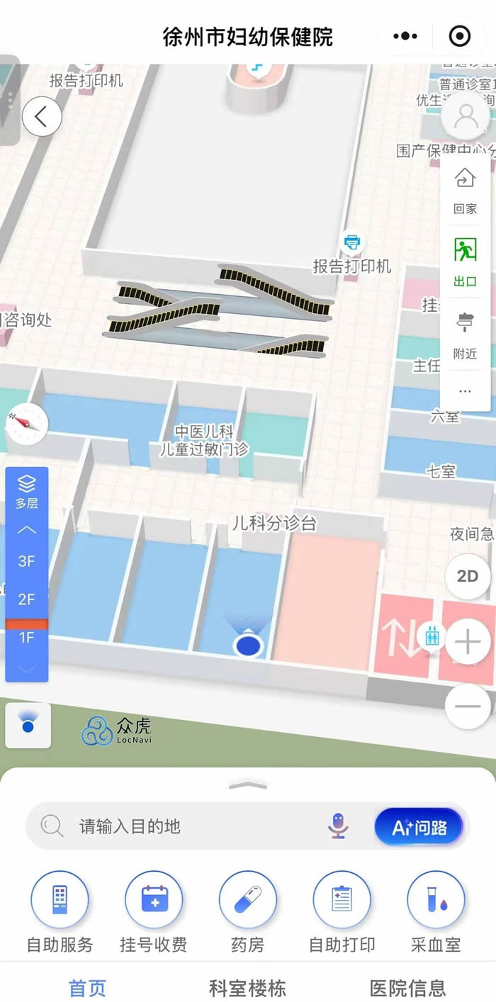 微信图片_2025-07-01_165654_957.jpg