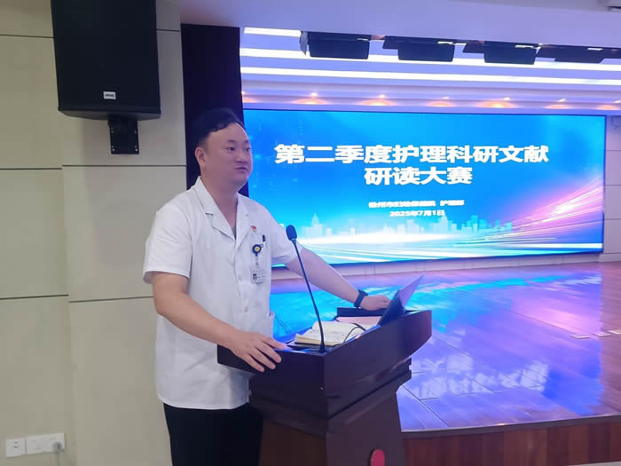 微信图片_2025-07-02_181700_367.jpg