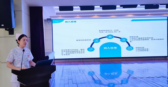 微信图片_2025-07-02_181644_867.jpg