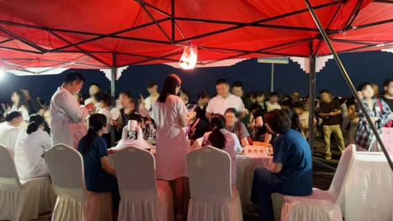 夏日送健康，中医惠民生——北京地坛医院徐州医院开启中医药夜市新热潮