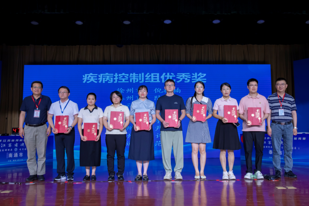 图片3.png