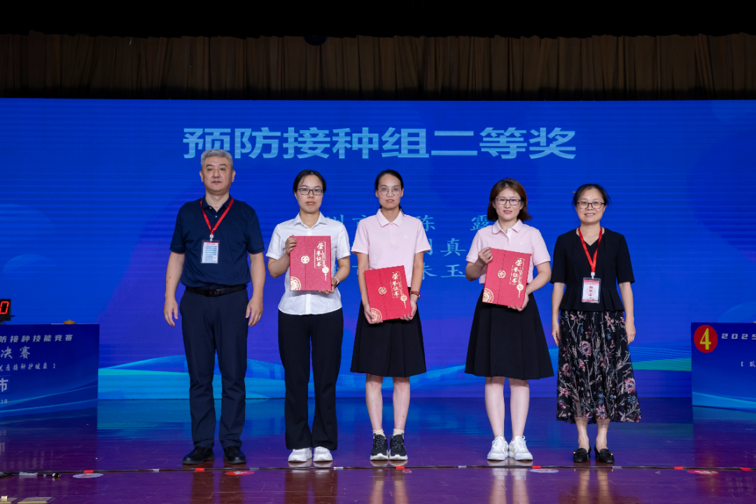 图片3.png