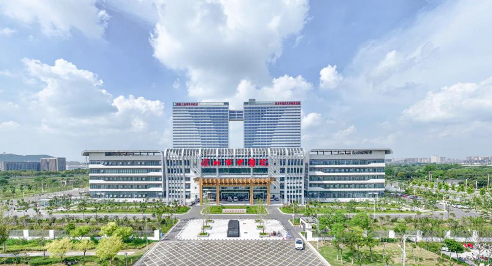 岐黄薪火续华章——徐州市中医院新院启诊