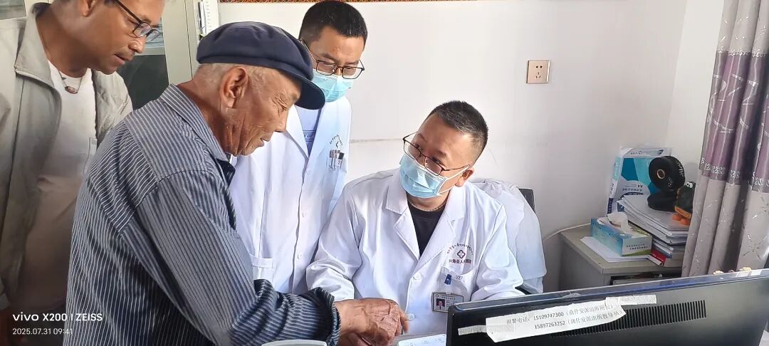 微信图片_20250806103611.jpg