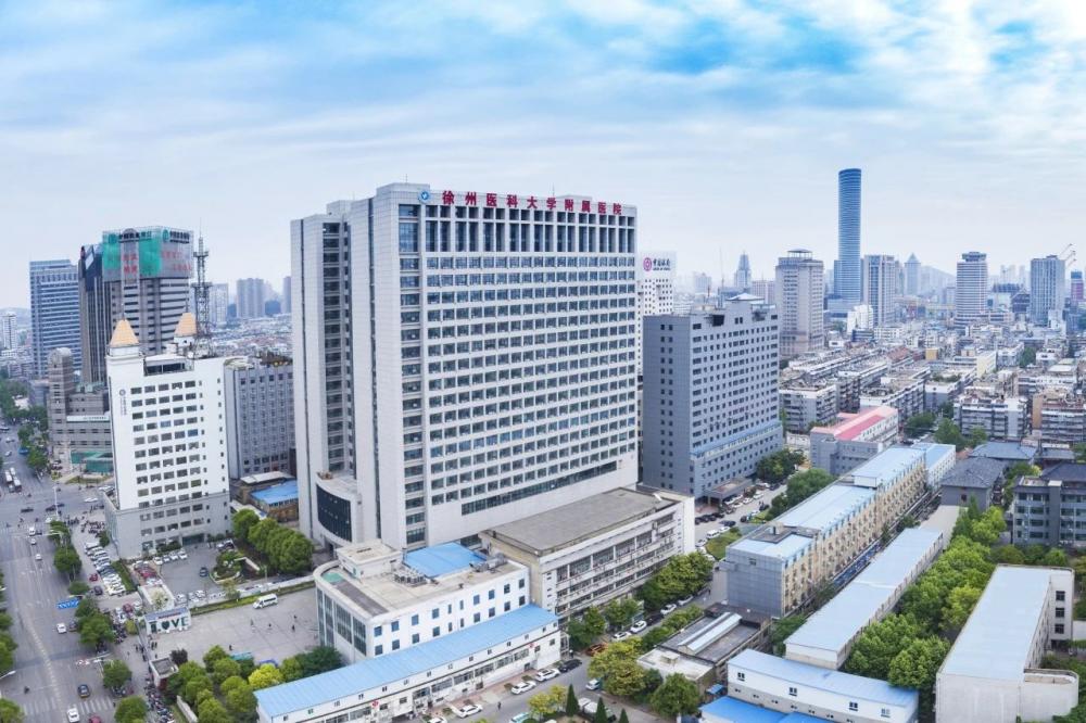 国家自然科学基金再创佳绩,助力徐医附院高水平研究型医院建设!