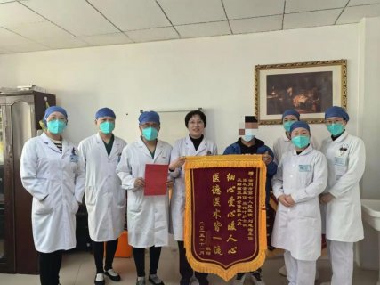 徐州七院：一封感谢信背后的结核病康复故事