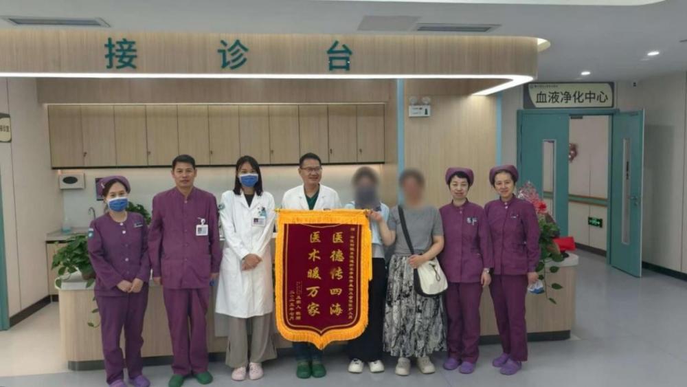 徐医附院鲲鹏路院区血液净化中心成功救治系统性红斑狼疮重症患者